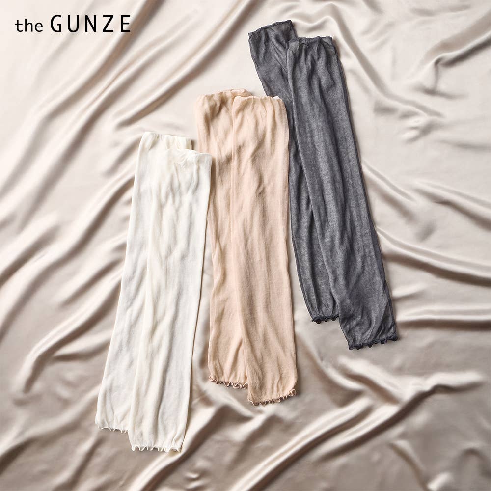 【表側綿100%・シルク】ふんわりガーゼウォーマー